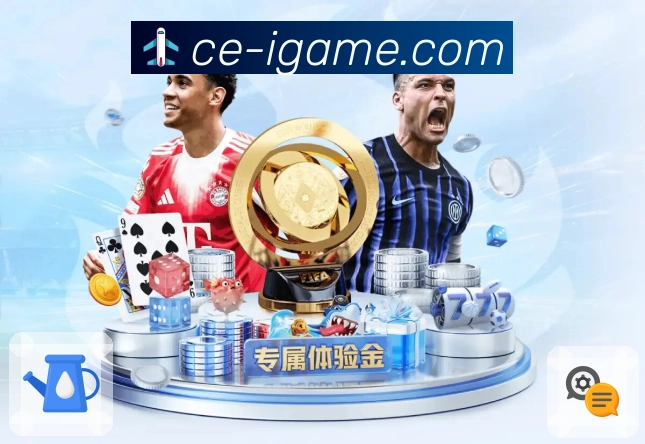 爱游戏平台愿景与长期价值介绍